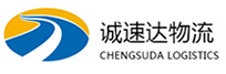 湖州到建德市物流公司